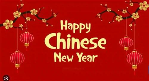 Suav Xyoo Tshiab tsuas yog nyob ib ncig ntawm lub kaum!